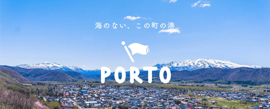 PORTO